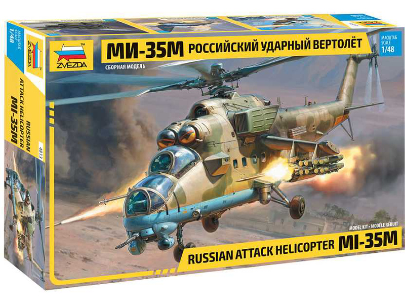 Zvezda MIL Mi-35 M "Hind E" (1:48)