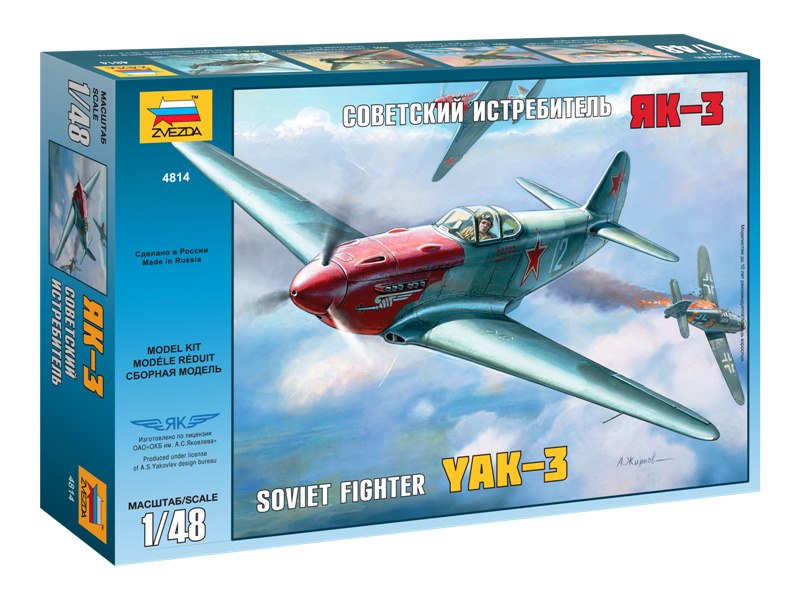 Zvezda Jakovlev Jak-3 (1:48)