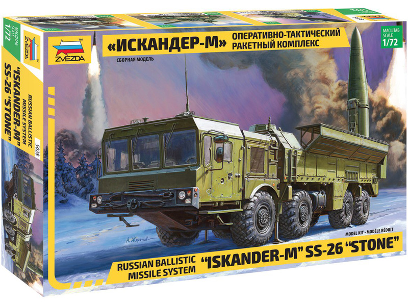 Raketový systém Zvezda Iskander-M SS-26 Stone (1:72)