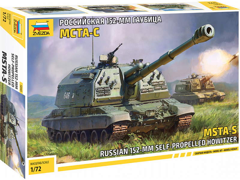 Samohybná húfnica Zvezda MSTA-S (1:72)
