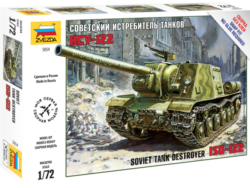 Samohybné delo Zvezda ISU-122 (1:72)