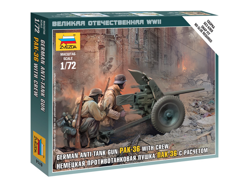 Zvezda Pak-36 s vojakmi (1:72)
