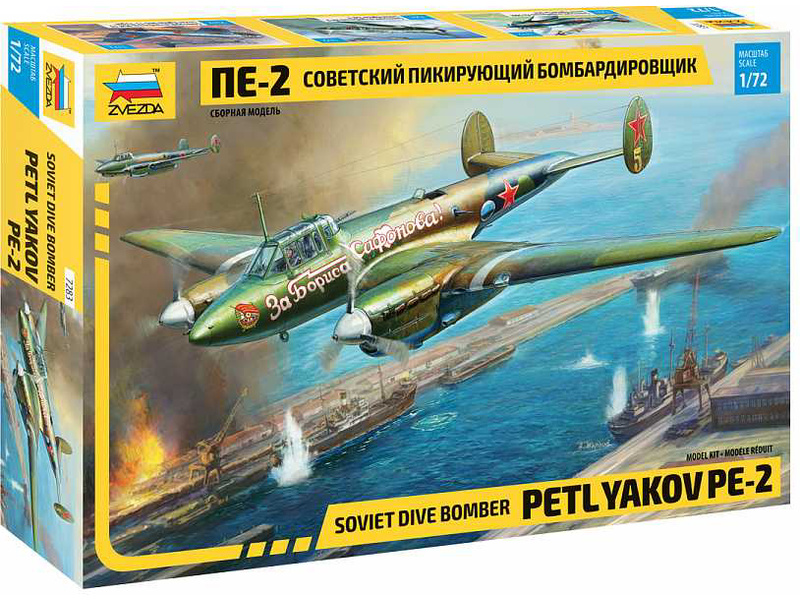 Zvezda Petljakov Pe-2 (1:72)