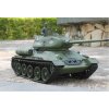 rc tank t34/85