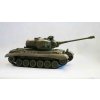 RC tank American M26 1:18 40MHz RTR ASG
