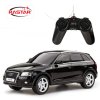 Rastar: Audi Q5 RASTAR 1:24