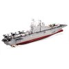 HT: USS Wasp aircraft carrier 1:350 2.4GHz RTR