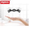 SYMA X23W