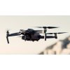 DJI Mavic Air 2S Fly More Combo