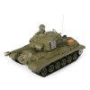 rc tank