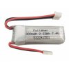 Li-Po Batéria 300mAh 7.4V 2.22Wh - aeromodel.sk