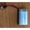 Náhradný akumulátor / batéria 3.7V 550mAh