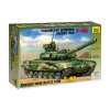 Tank Zvezda T-90 (1:72)