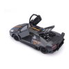 Bburago Lamborghini Murciélago LP 670-4 SV 1:24 China LE metalíza šedá