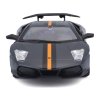 Bburago Lamborghini Murciélago LP 670-4 SV 1:24 China LE metalíza šedá