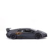 Bburago Lamborghini Murciélago LP 670-4 SV 1:24 China LE metalíza šedá