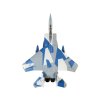 E-flite F-15 Eagle 0.7m SAFE Select BNF Basic