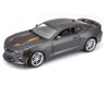 31385 MAIS 2017ChevCamaro GRY PRD 3