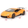 21092 BBUR LambHuracanPerformante ORG SIZE 2