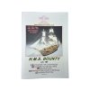 Mantua Model HMS Bounty 1:60 kit