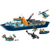LEGO60368 2