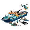 LEGO60368