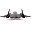 E-flite SR-71 Blackbird 0.96m AS3X SAFE Select BNF Basic