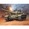 Plastic ModelKit tank 03357 T 72 M1 1 72 a150432873 10374