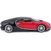 Kovový model Bburago Plus Bugatti Chiron 1:18 modrá