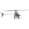 Blade 120 S2 SAFE RTF