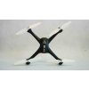 Kvadrokoptéra SYMA X15