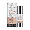 MULTIACTIVE BB Tinted Anti Age Cream SPF 20