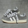 CAMPUS X ROPE LACES "Grey"