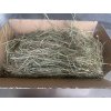 Seno jemné - 2. seč (Balení 7.5 kg)