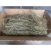 Seno jemné - 2. seč (Balení 7.5 kg)
