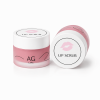 LIPSCRUB (2)