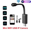 Volemer font b U21 b font HD Smart Mini USB font b Camera b font Real