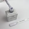 COLD WHITE Farbiger Gel-Lack AGLIA