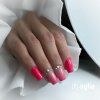 SWEETIE Supreme UV Farbgel AGLIA