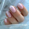 UNIQUE KERA FIBER Gentle Rose UV Aufbaugel AGLIA