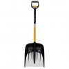 x series telescopic snow shovel 1057188 productimage