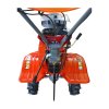 Multifunkční kultivátor AGAMA G750L