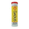 Shell Gadus S2 V100 3 400 g