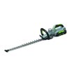EGO HedgeTrimmer 51cm HT5100E Cutout ezgif.com webp to jpg converter