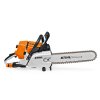 STIHL GS 461 (40)