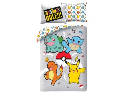 POK 472BL presentation