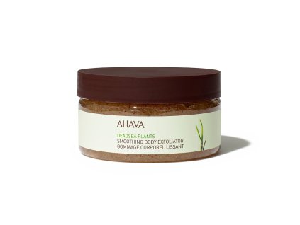PACKSHOT SMOOTHING BODY EXFOLIATOR rg