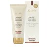 dermud hand cream new 2024