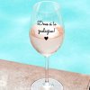 Číry pohár na víno 450 ml - Dnes si to zaslúžim