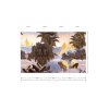 DécorsPanoramiques HillsofSapa 97590 View Print HR full pattern